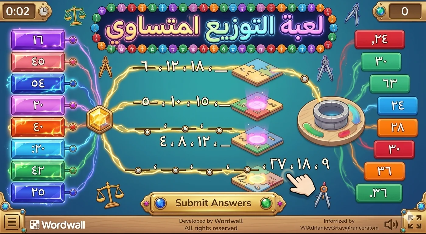 Complete the Number Pattern