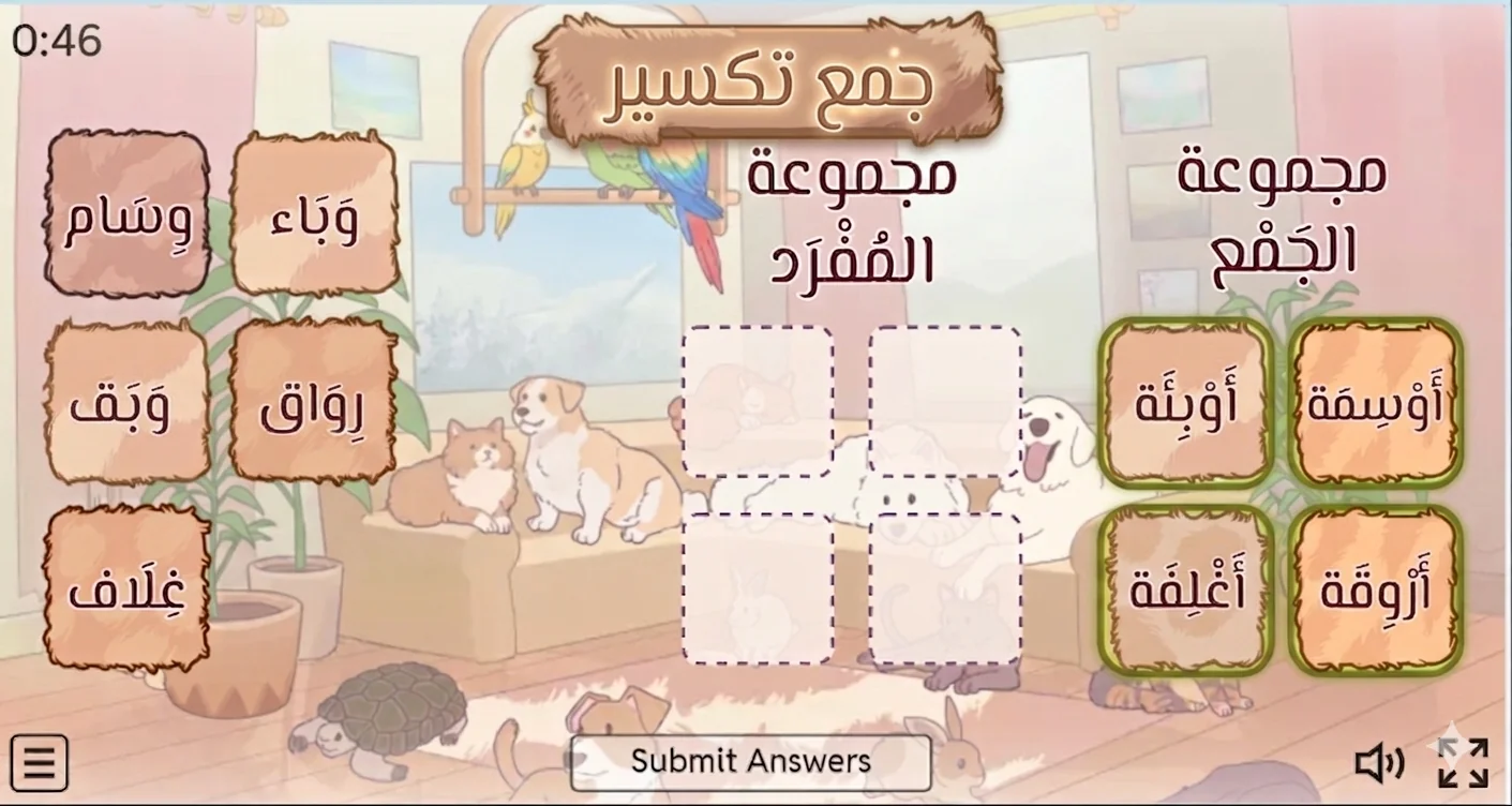 Addition and subtraction