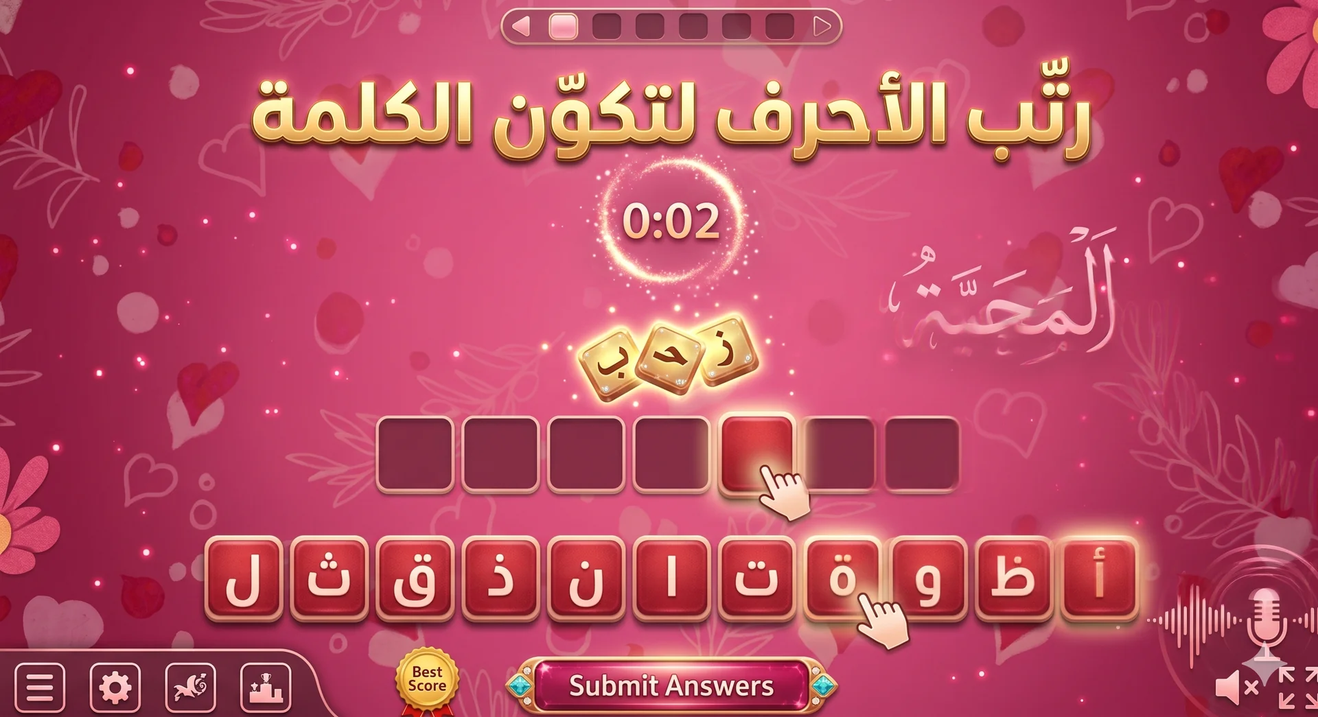 Arrange the letters to form the word.