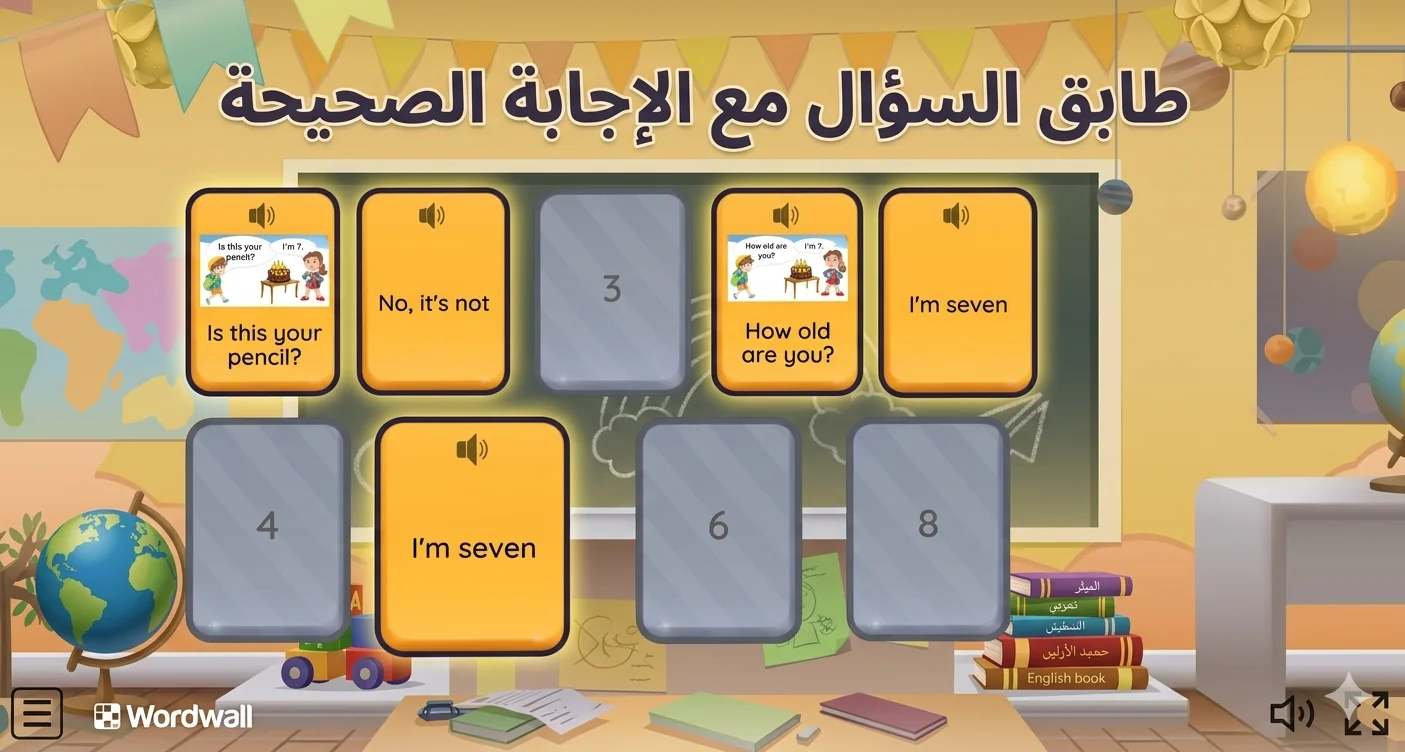 Match the Question with the Correct Answer