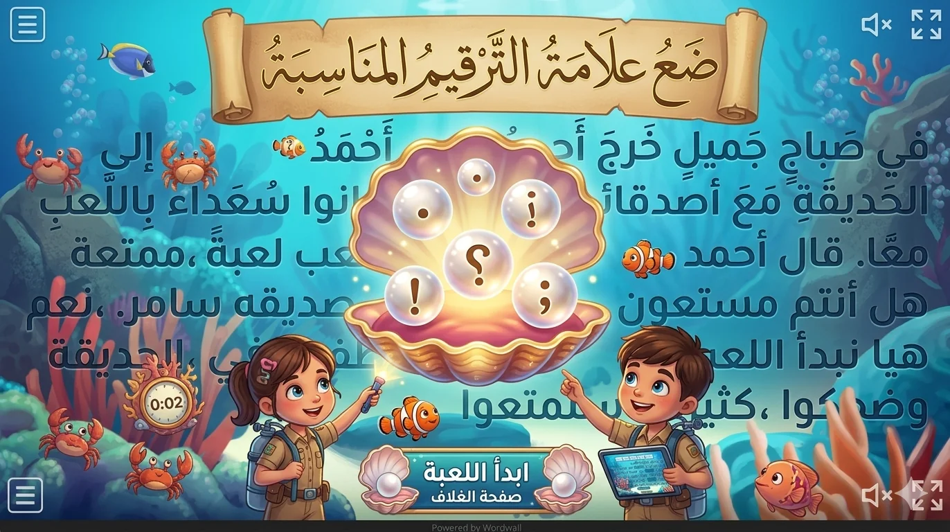 Put the appropriate punctuation mark.