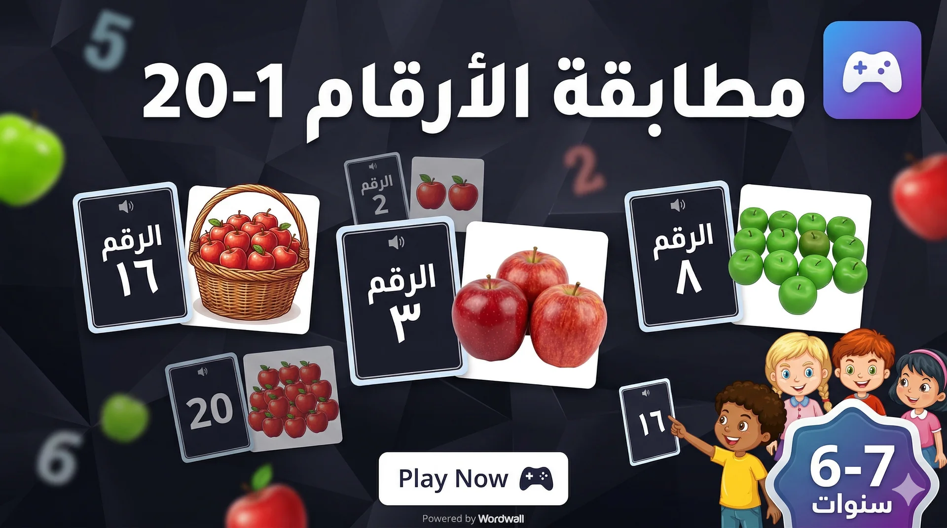 Match the numbers 1–20 