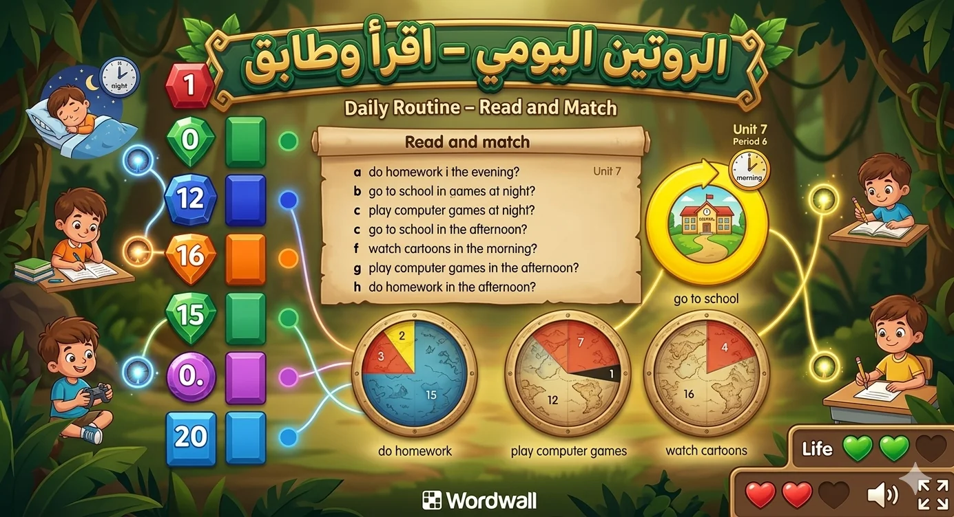 Daily Routine – Read and Match