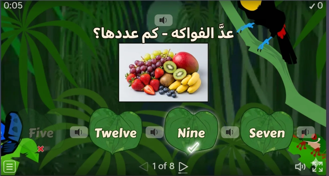 Count the Fruits – How Many?