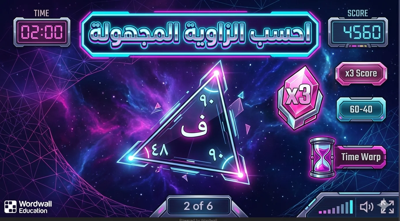 Calculate the unknown angle.