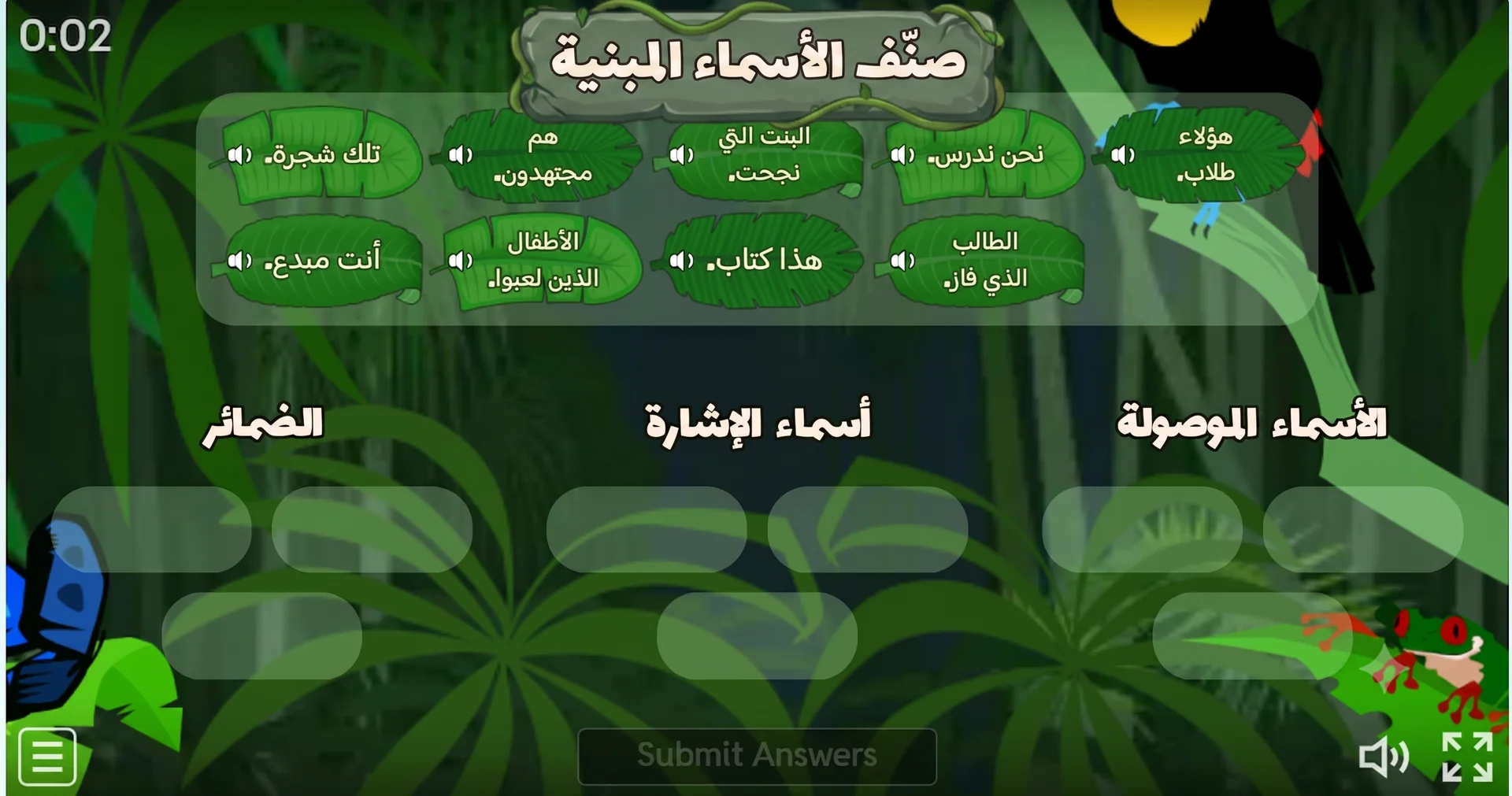Classify the inflected nouns