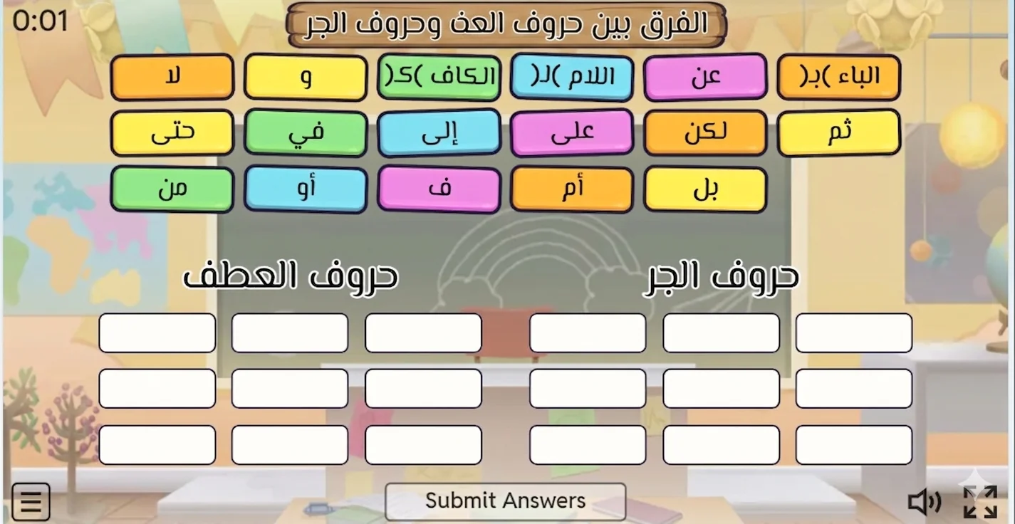 Conjunctions and Prepositions